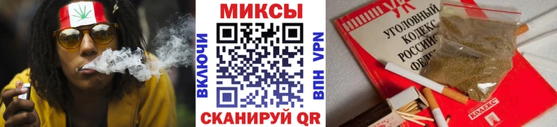 Бутират BDO  Купить  Ртищево 