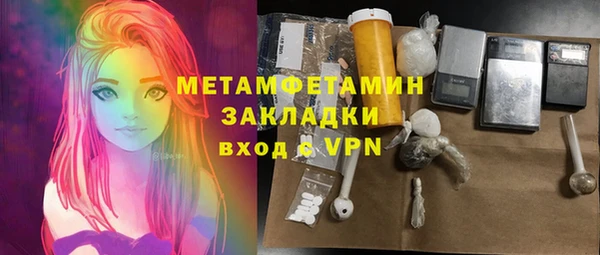 a pvp Касимов