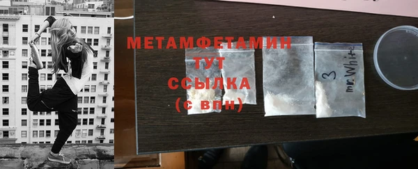 гидропоника Карпинск
