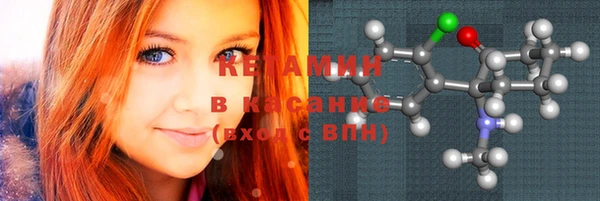 амфетамин Киренск