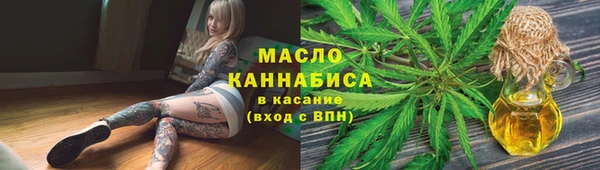 кокаин VHQ Кинешма