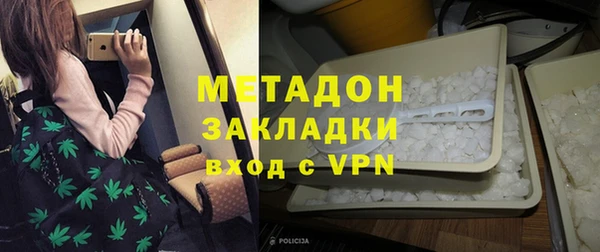 a pvp Касимов