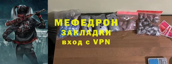 скорость Карталы