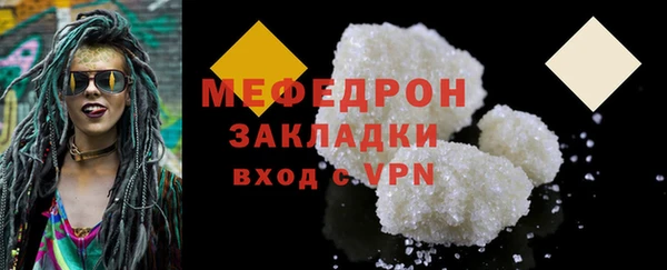 a pvp Касимов