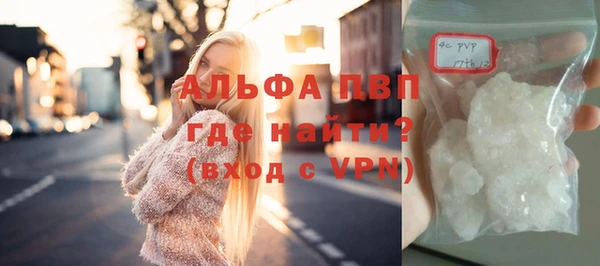 a pvp Касимов