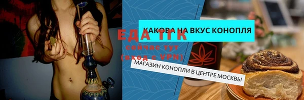 a pvp Касимов