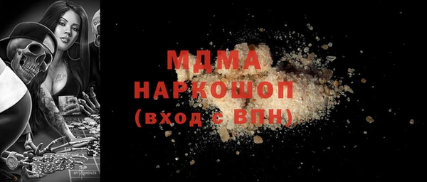 скорость Карталы