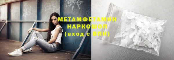 амфетамин Киренск