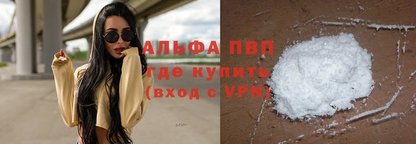 гидропоника Карпинск