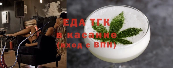 Альфа ПВП Киреевск