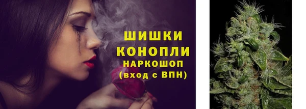 кокаин VHQ Кинешма
