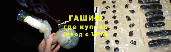 Альфа ПВП Киреевск