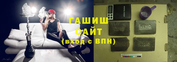 a pvp Касимов