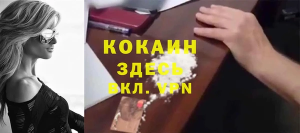скорость Карталы