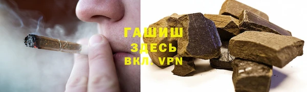 кокаин VHQ Кинешма