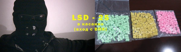 скорость Карталы