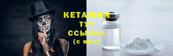 гидропоника Карпинск