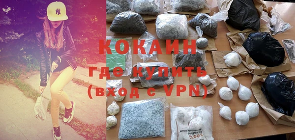 амфетамин Киренск