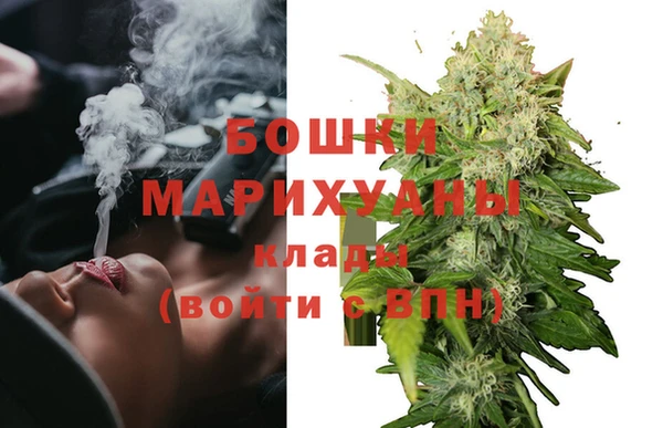 скорость Карталы