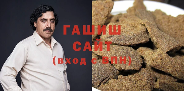скорость Карталы