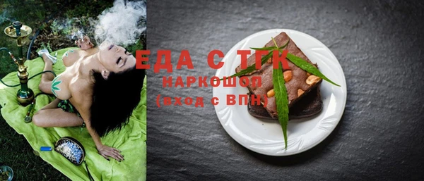 скорость Карталы