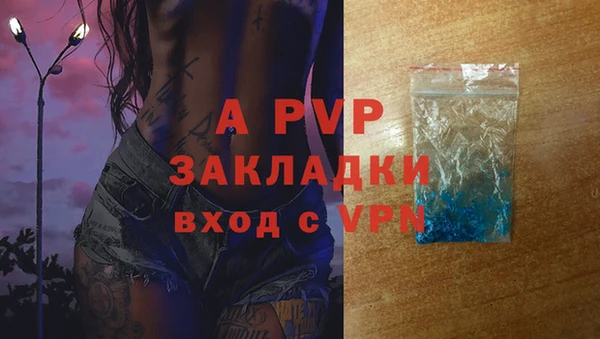 кокаин VHQ Кинешма