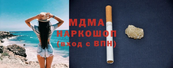 Альфа ПВП Киреевск