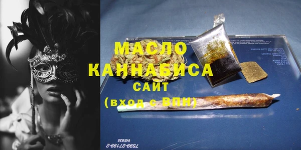 a pvp Касимов
