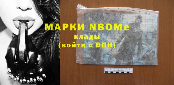 a pvp Касимов