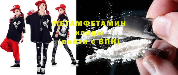 a pvp Касимов