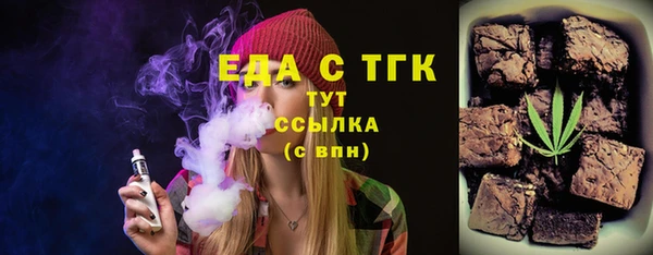 амфетамин Киренск