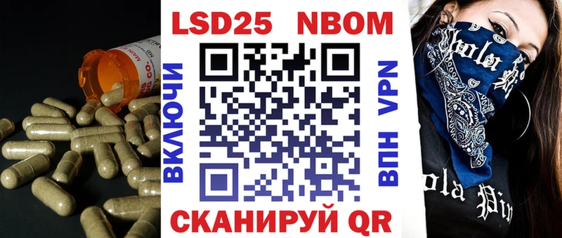 Купить где  Ртищево  LSD-25 экстази ecstasy 